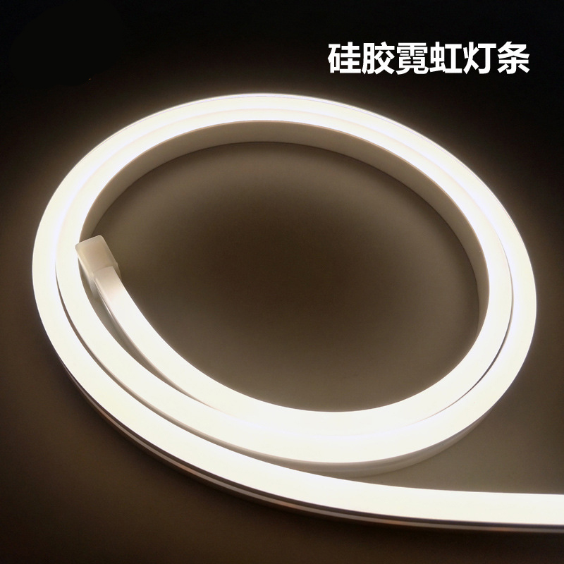 側(cè)發(fā)光霓虹燈.jpg